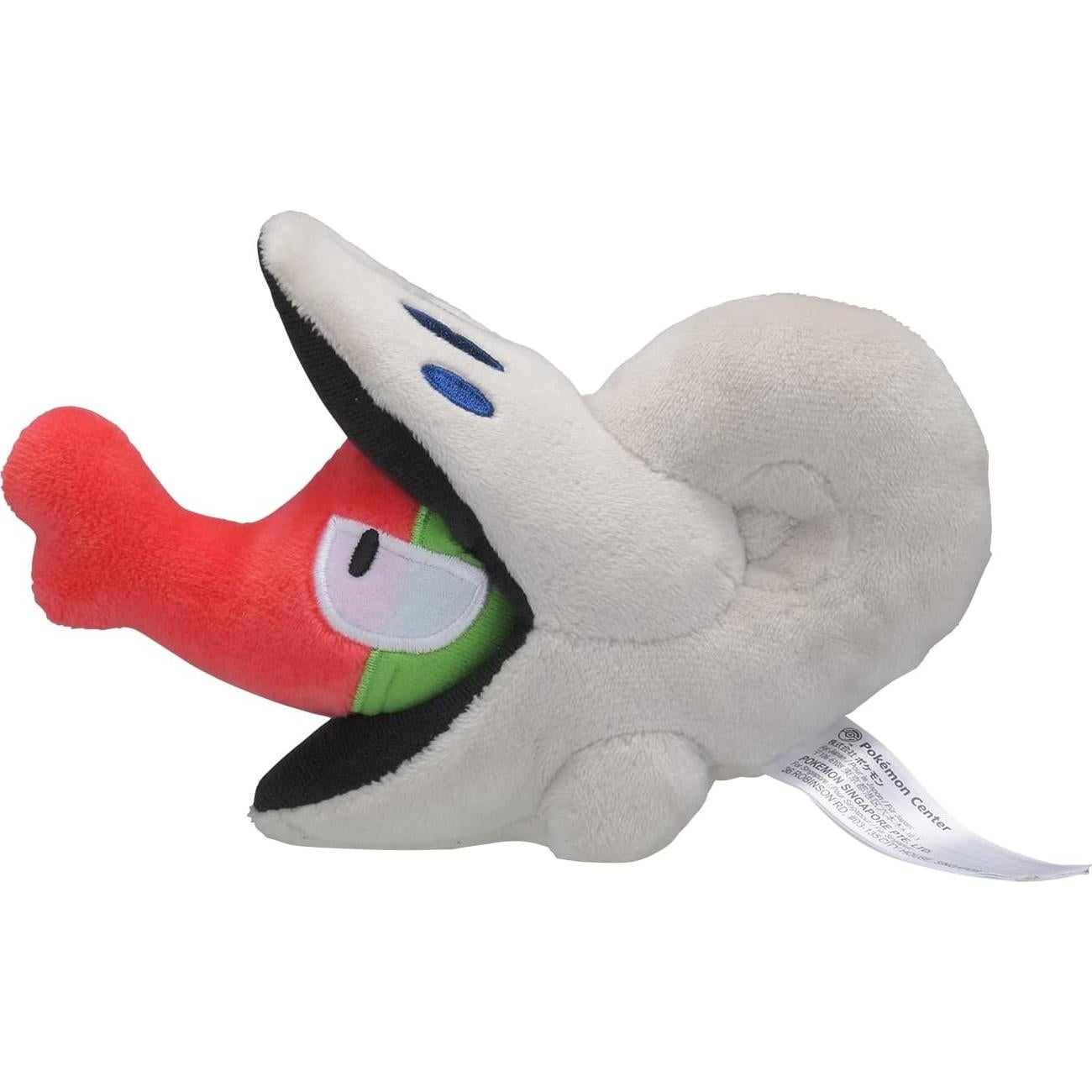 Peluche Shelmet Pokémon Center Cuties 5-6 59.84g 13cm