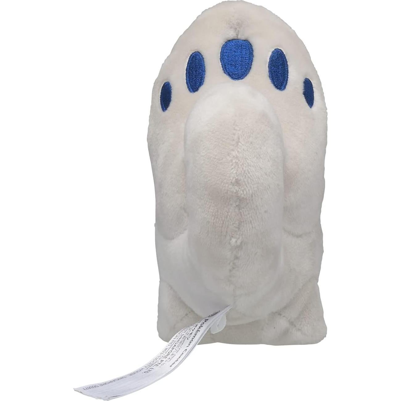 Peluche Shelmet Pokémon Center Cuties 5-6 59.84g 13cm