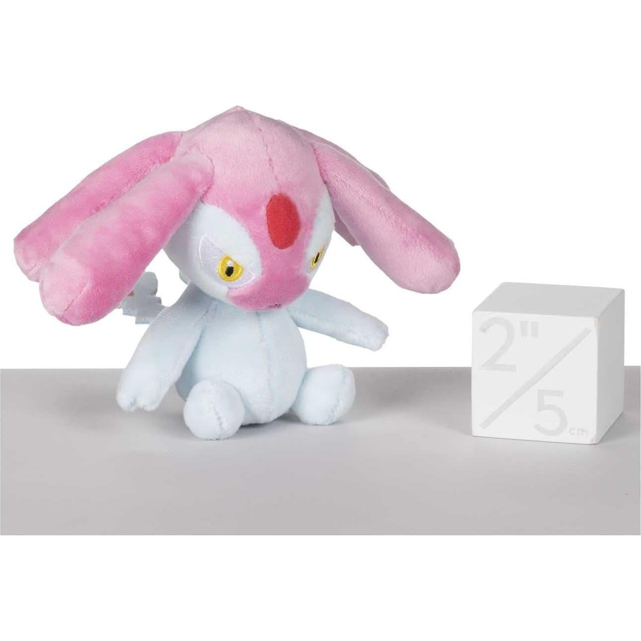 Peluche Mesprit Sitting Cuties Pokémon Center 12 cm