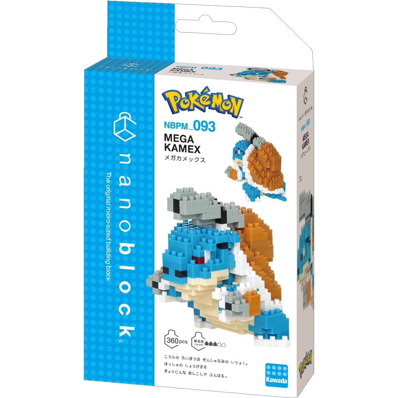 Nanoblock Mega Blastoise Pokémon - Kit de Construcción 360 Piezas