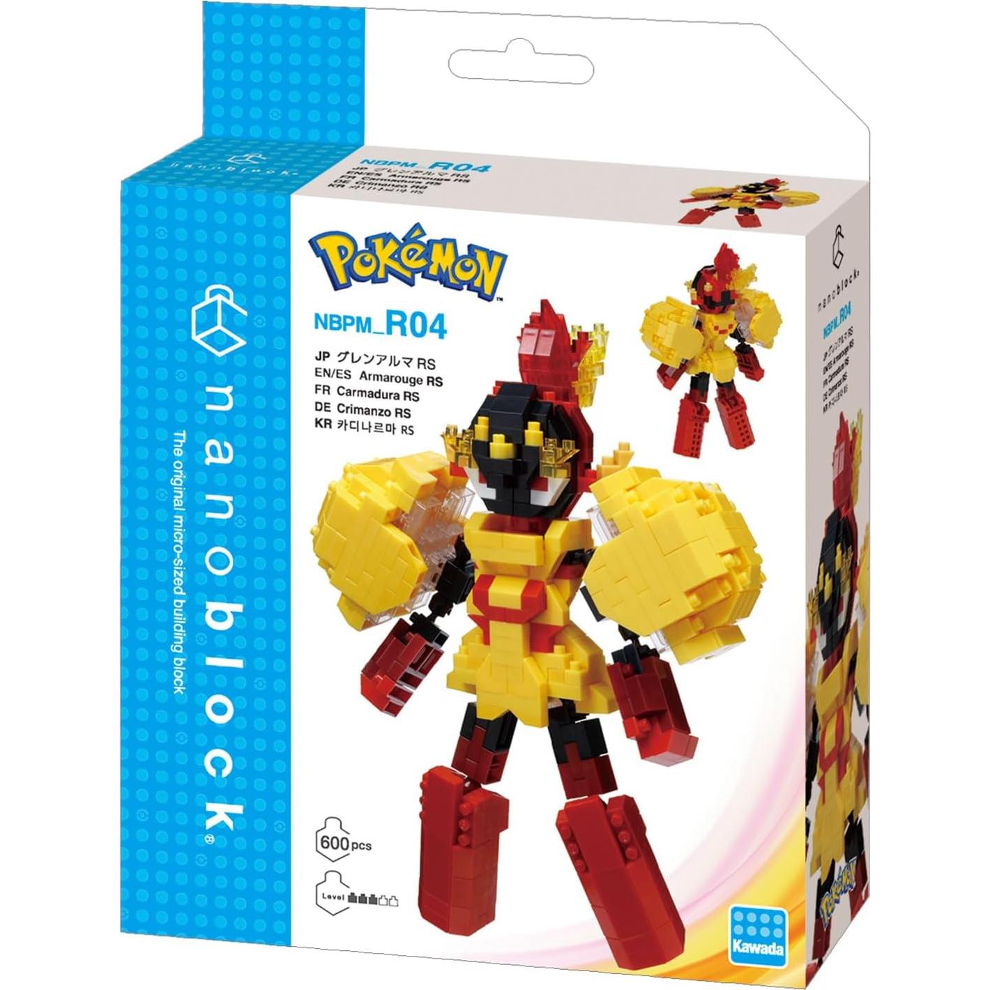 Nanoblock Armarouge RS Pokémon - Kit de Construcción 600 Piezas