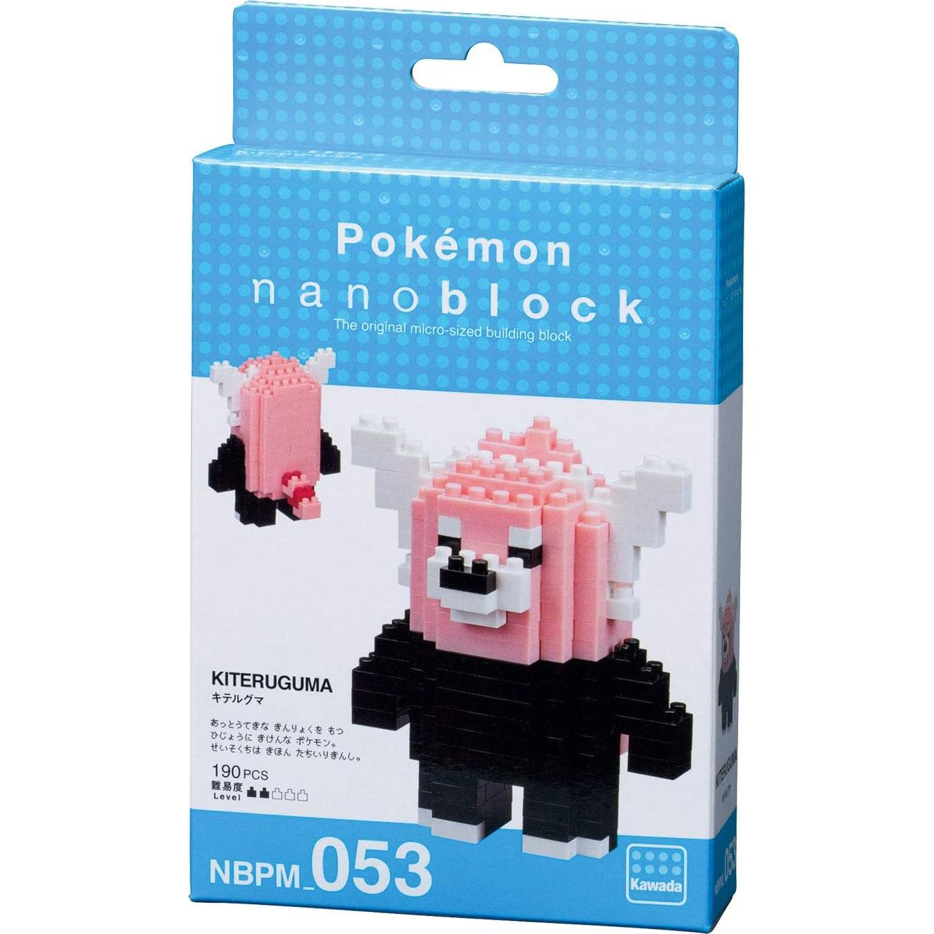 Nanoblock Pokemon Bewear 190 Piezas 7.87 cm Dificultad 2