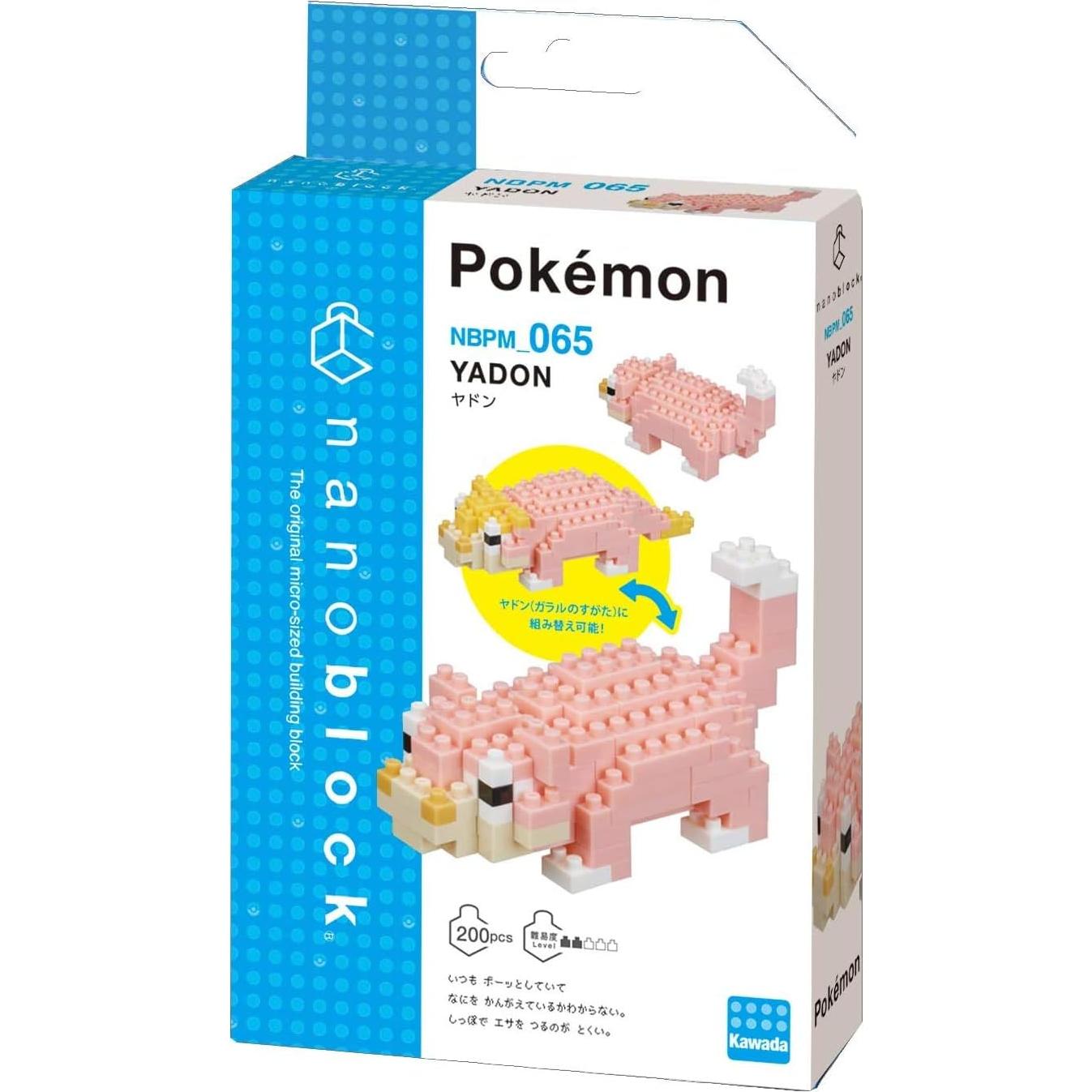 Nanoblock Pokémon Slowpoke - Kit de Construcción 200 Piezas