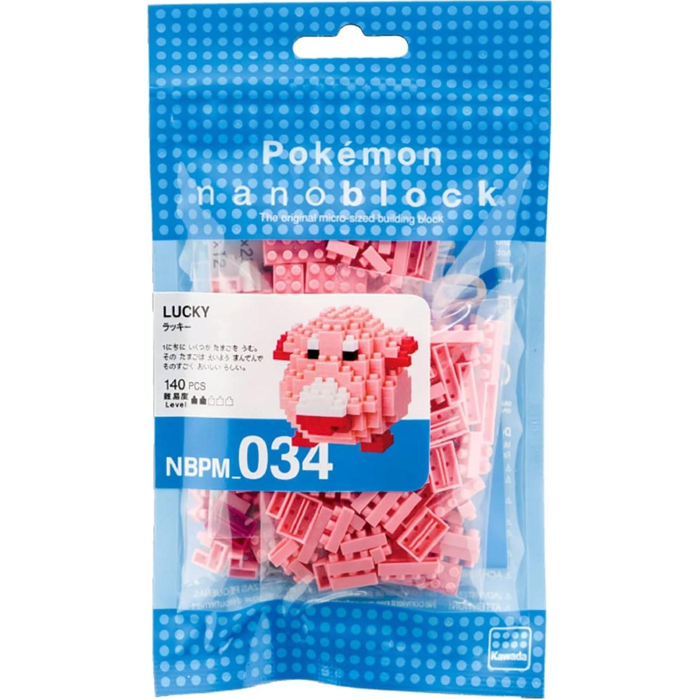 Nanoblock Chansey Pokémon - Kit de Construcción 140 Piezas