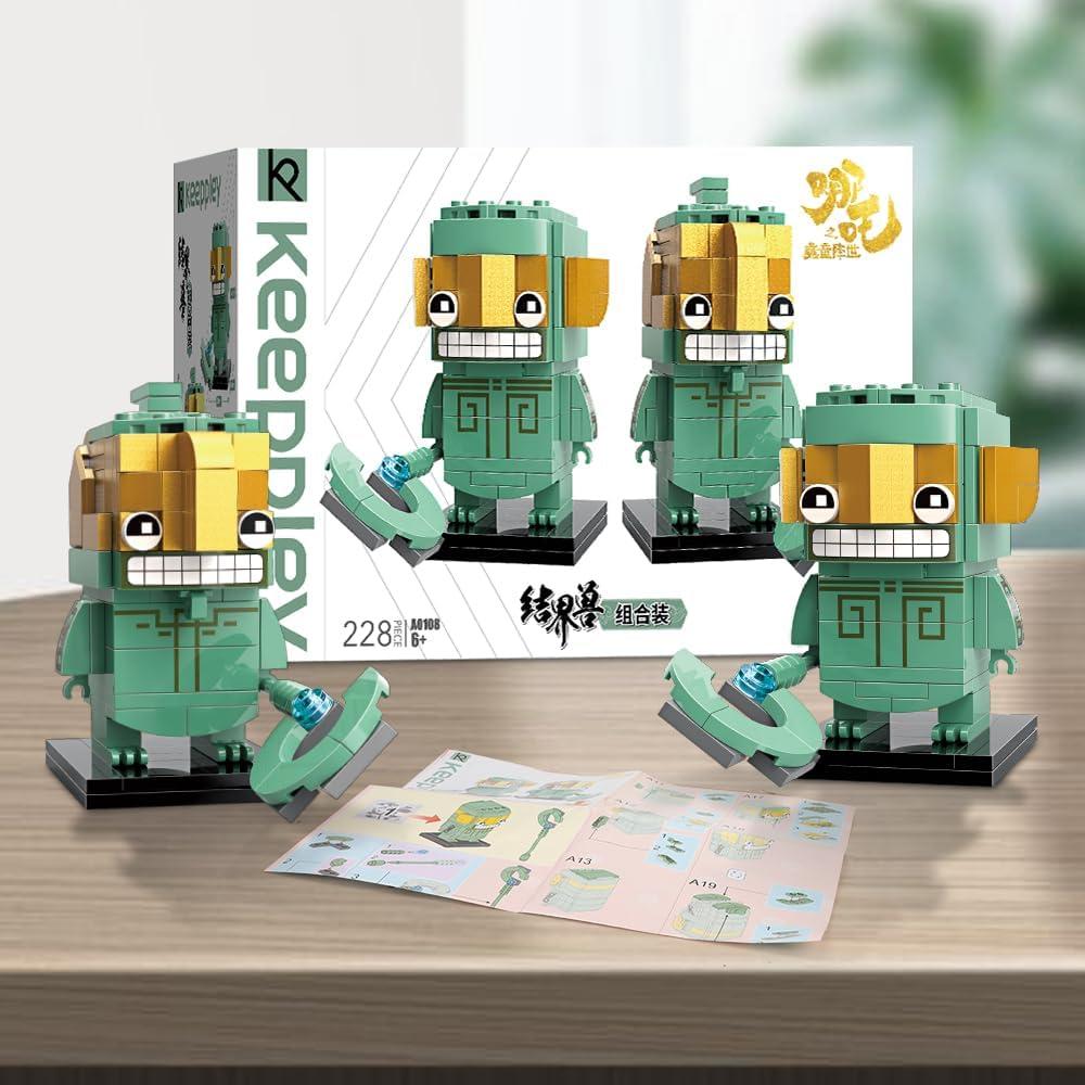 Conjunto de Construcción Bestia Guardiana TOY PLAYER 230g