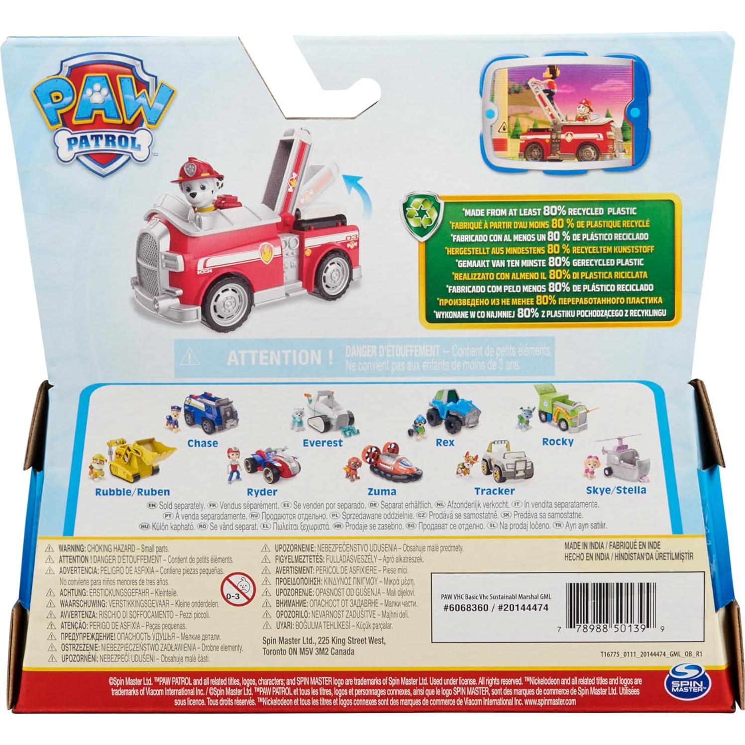 Juguete Vehículo Bomberos Marshall PAW Patrol Spin Master