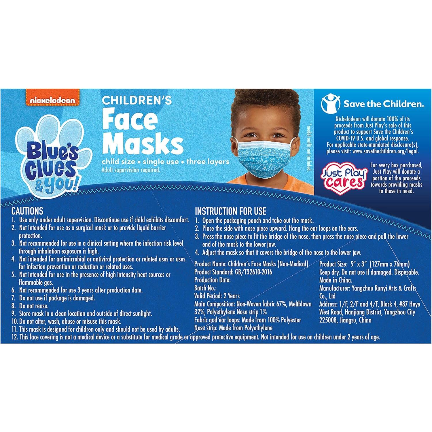 Mascarilla Desechable Just Play para Niños 14 Unidades 2-7 Años