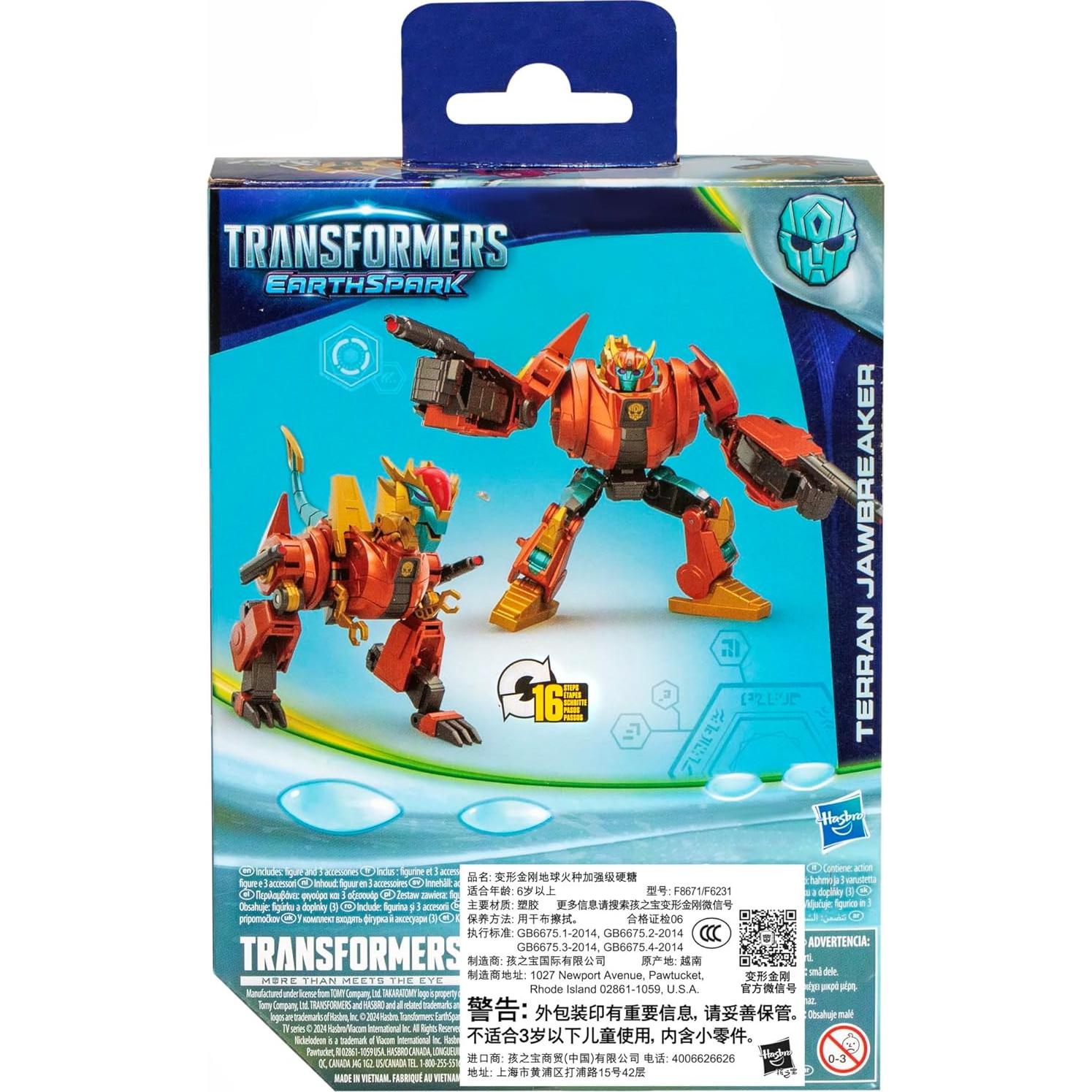 Transformers EarthSpark Terran Jawbreaker Figura 12.5 cm 2 en 1