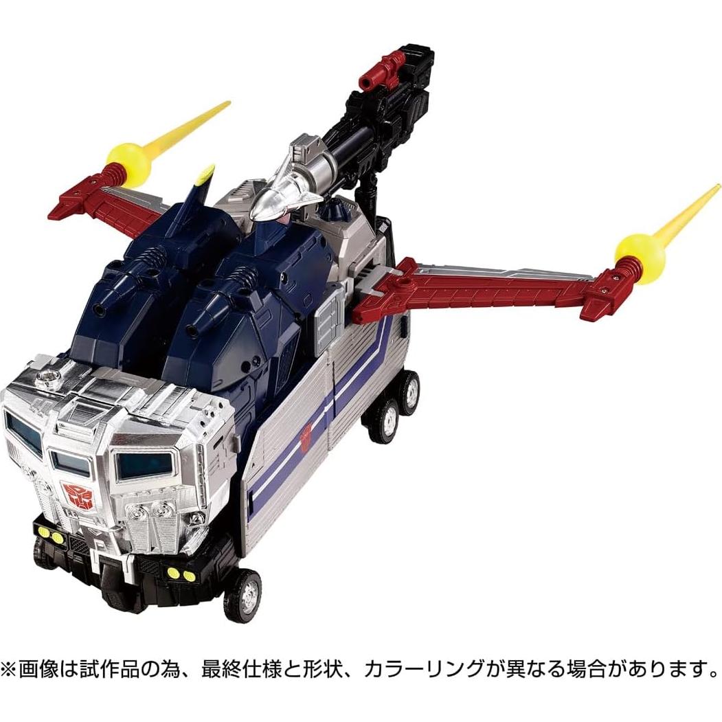 Figura de Acción God Bomber MPG-14 Takara Tomy 30 cm