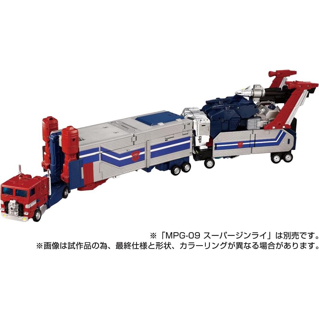 Figura de Acción God Bomber MPG-14 Takara Tomy 30 cm