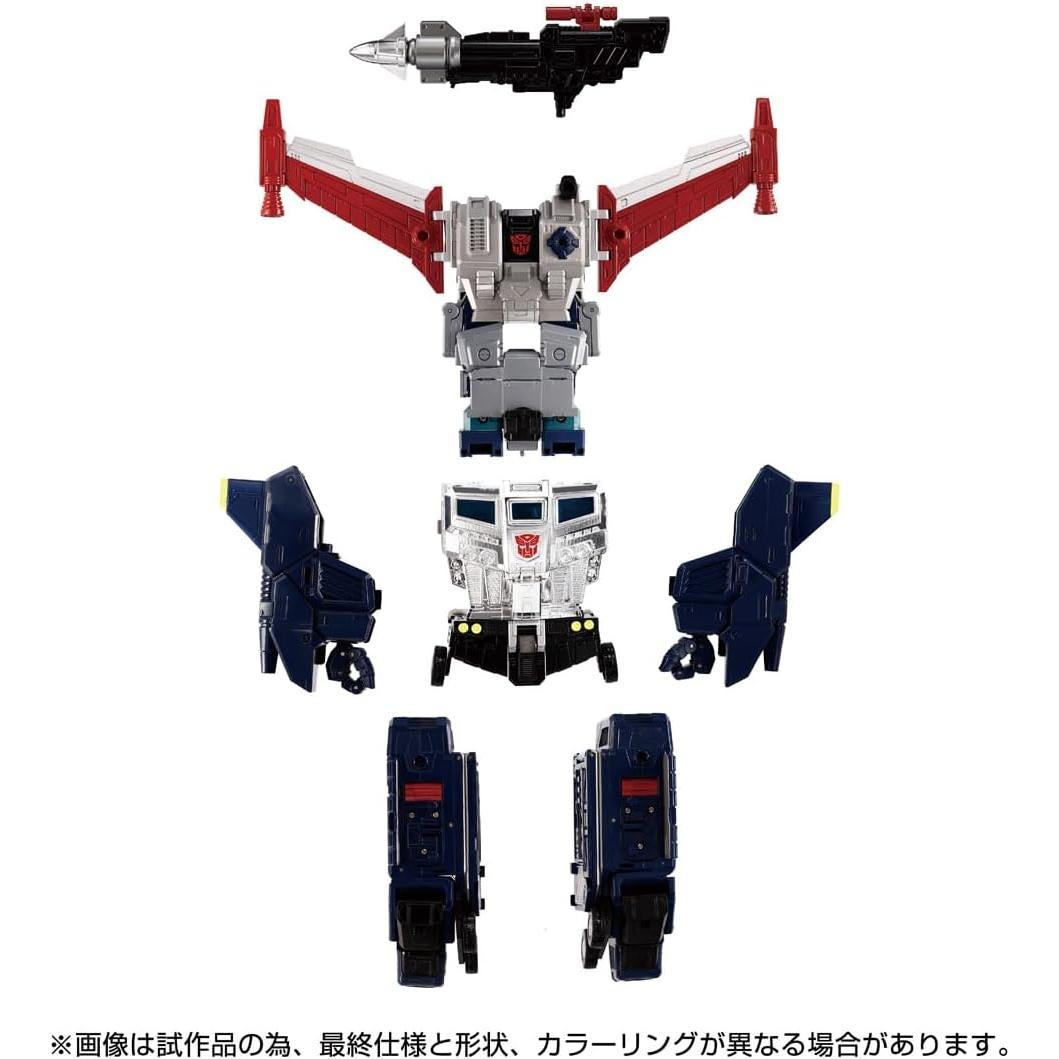 Figura de Acción God Bomber MPG-14 Takara Tomy 30 cm