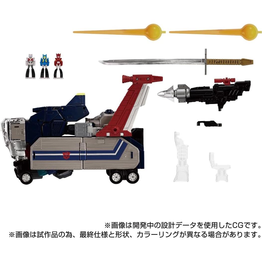 Figura de Acción God Bomber MPG-14 Takara Tomy 30 cm