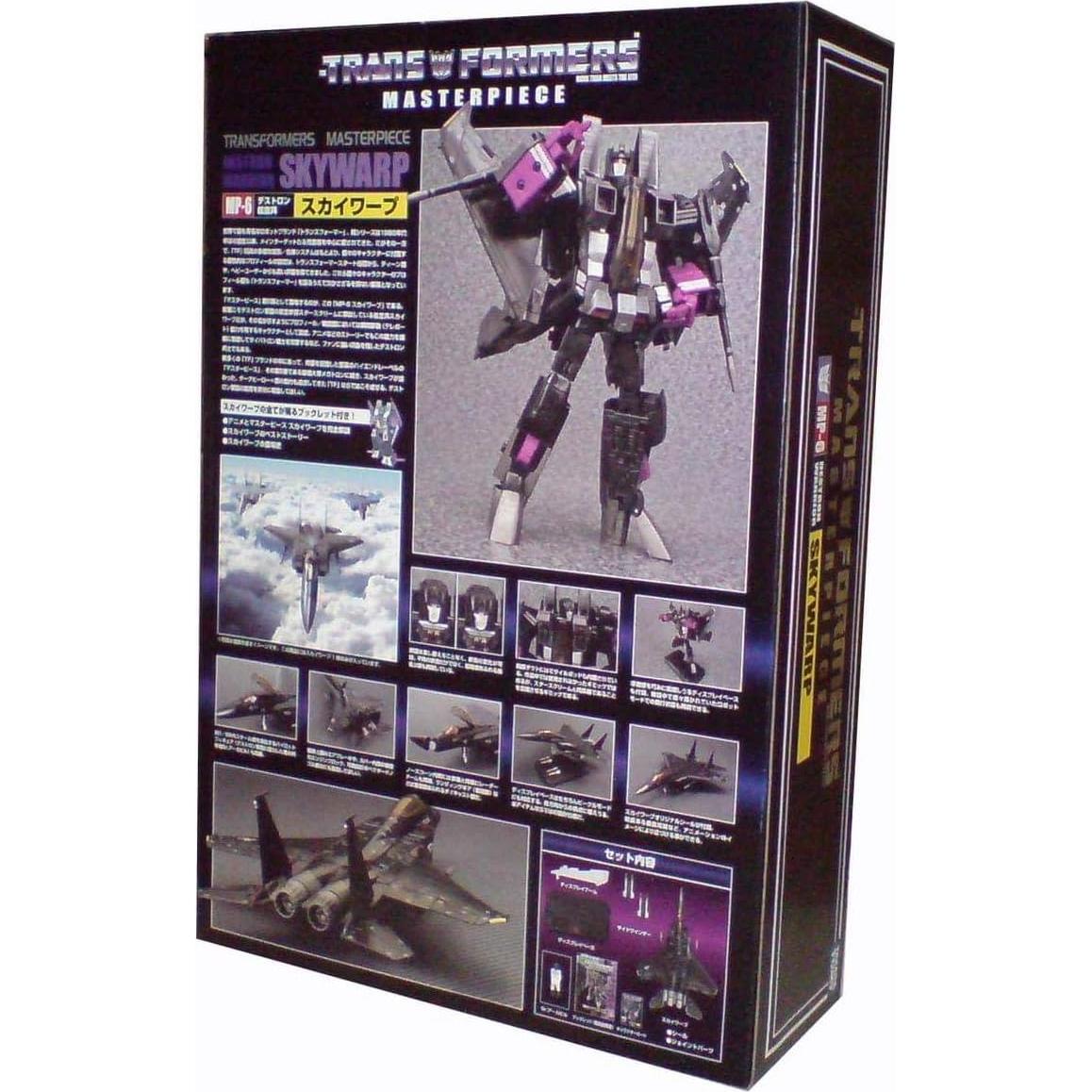 Transformers Masterpiece MP-06 Skywarp Takara Figura de Acción