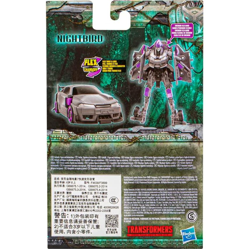 Figura Transformers Nightbird Flex Changers 15cm Hasbro