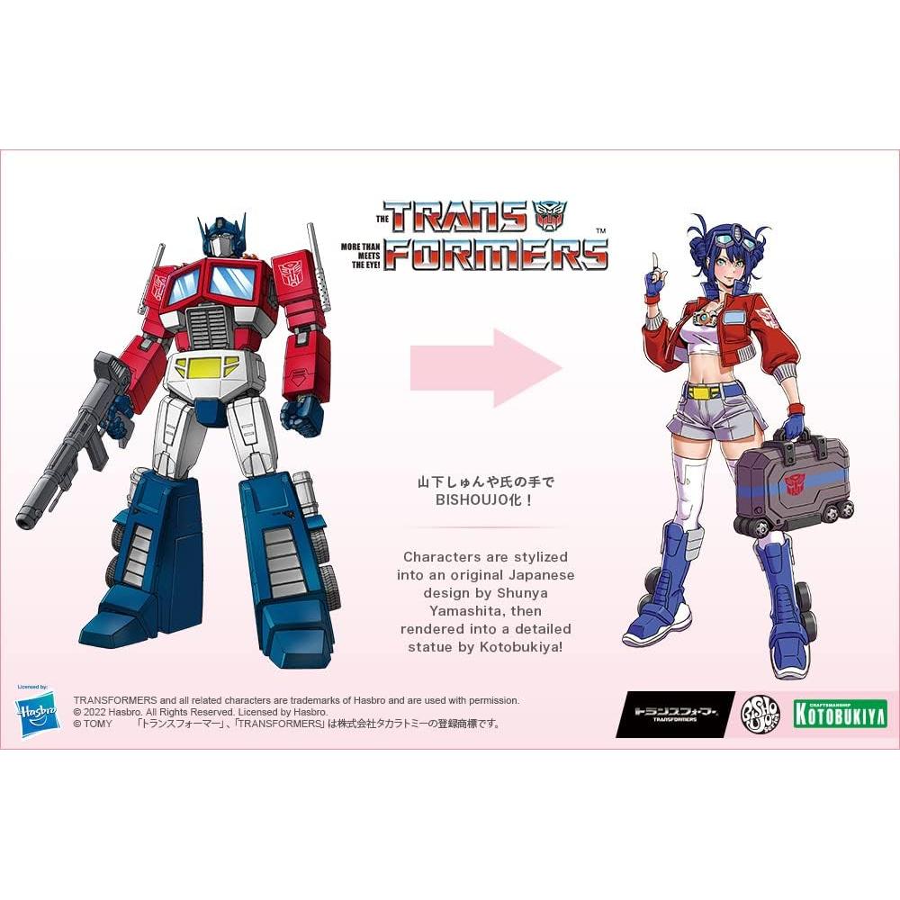 Estatua Bishoujo Optimus Prime Kotobukiya 25.4 cm Multicolor