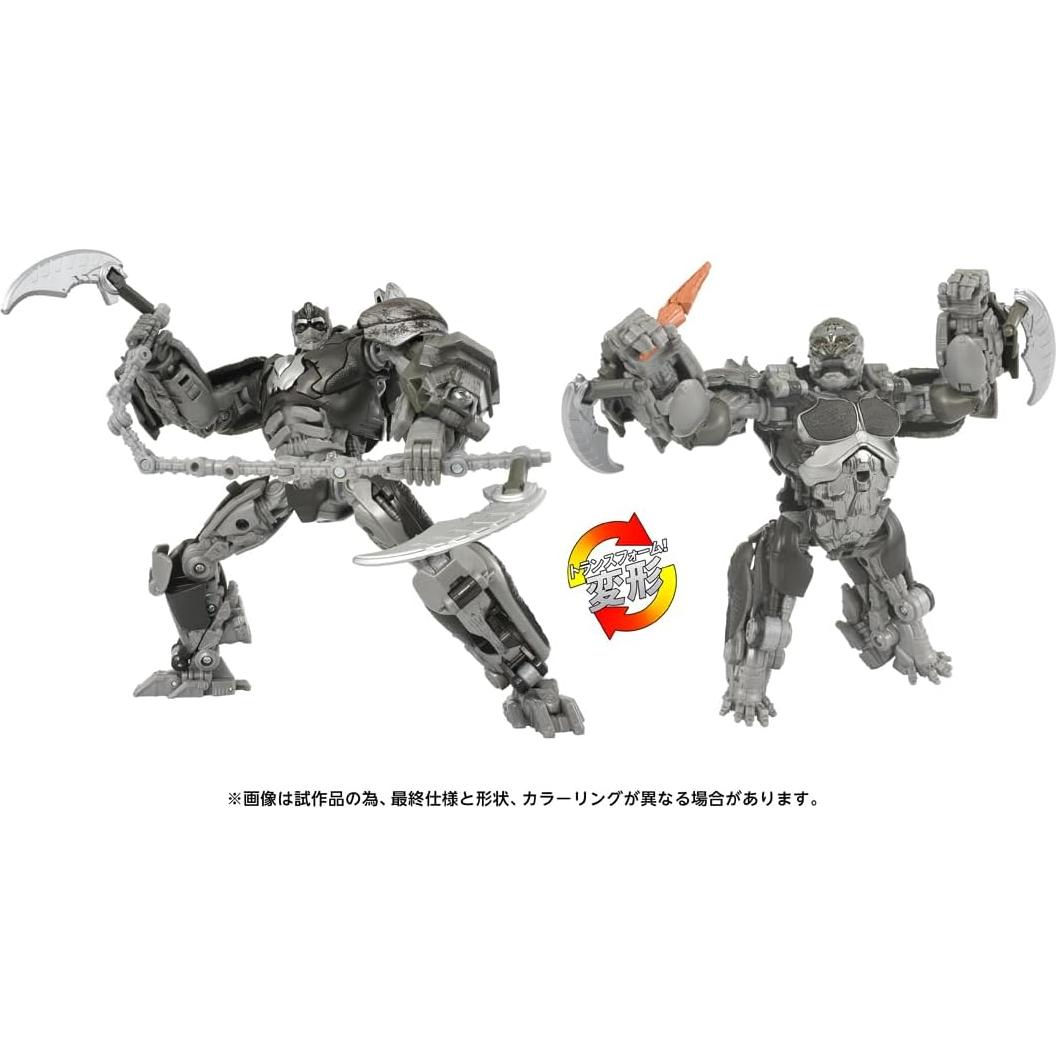 Transformers SS-146 Aprink Takara Tomy 16 cm Robot y Bestia
