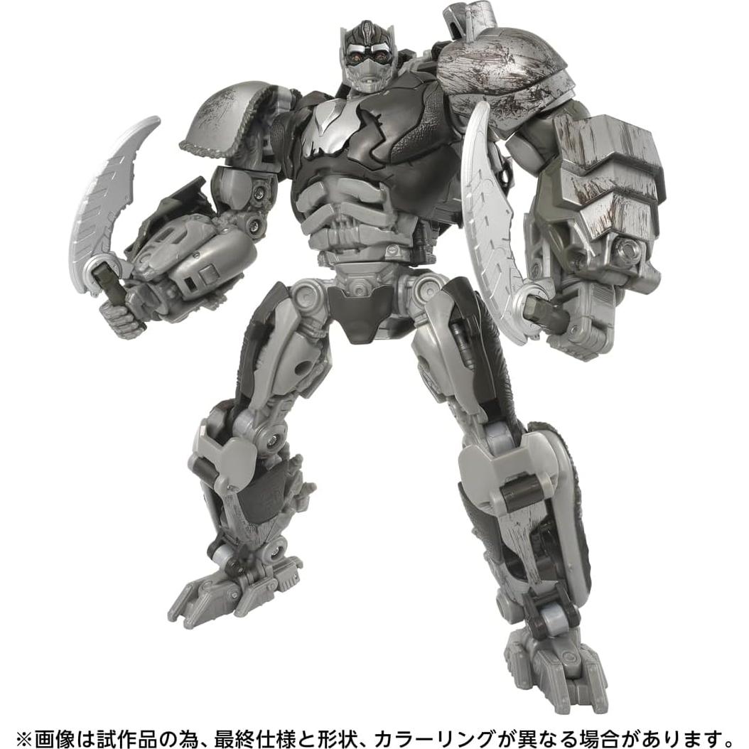 Transformers SS-146 Aprink Takara Tomy 16 cm Robot y Bestia