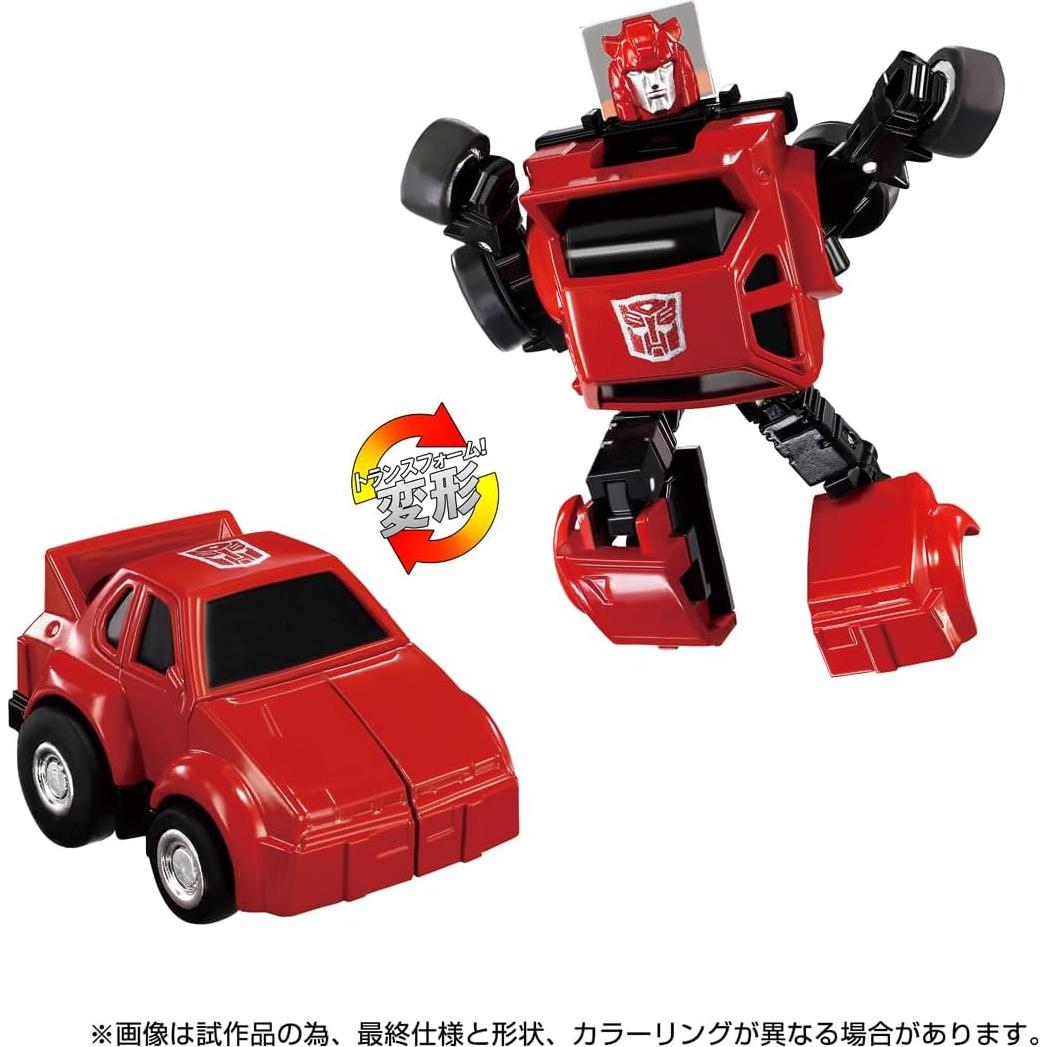 Transformers C-04 Cliff - Juguete Articulado 76mm Takara Tomy