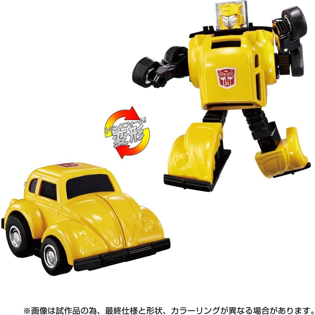 Figura de Acción Transformers Missing Link Bumblebee C-03 76mm