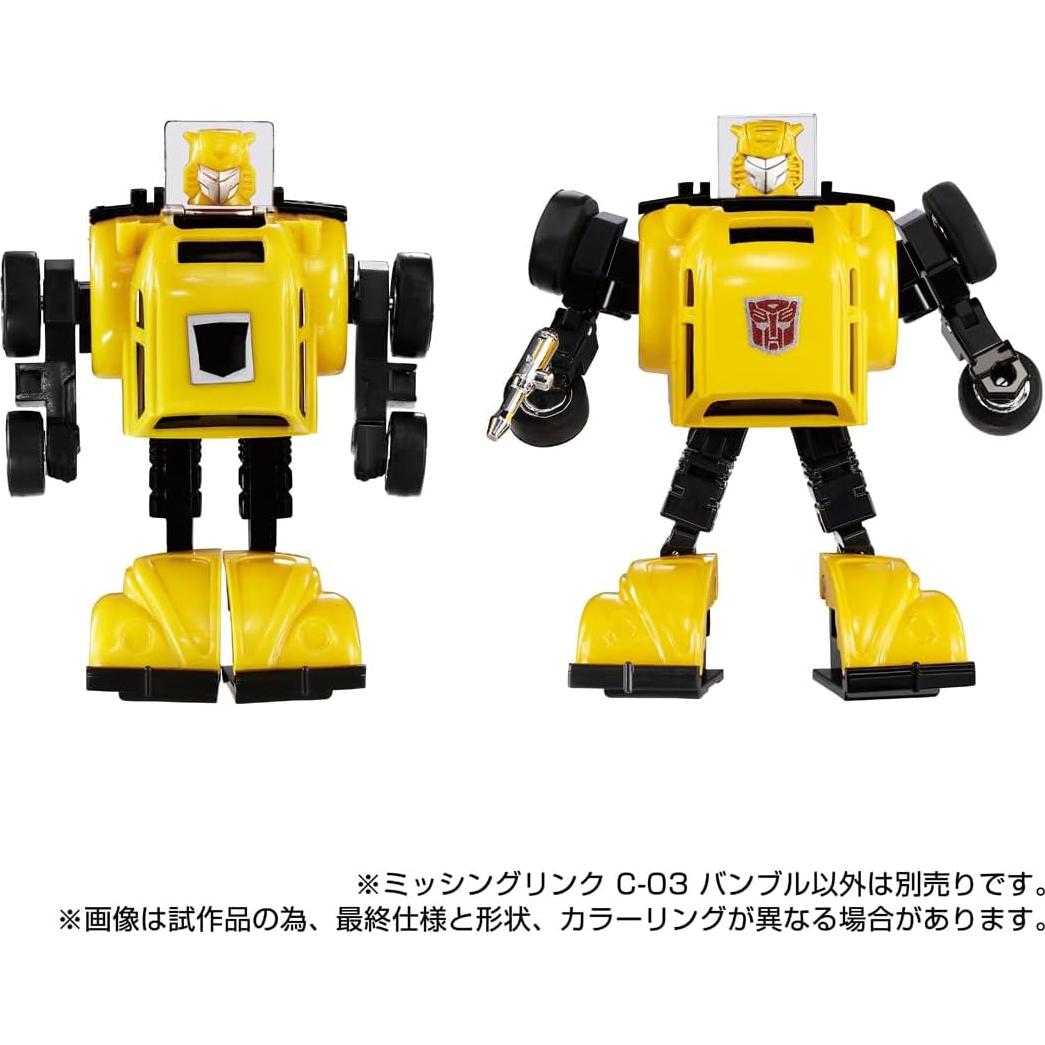 Figura de Acción Transformers Missing Link Bumblebee C-03 76mm