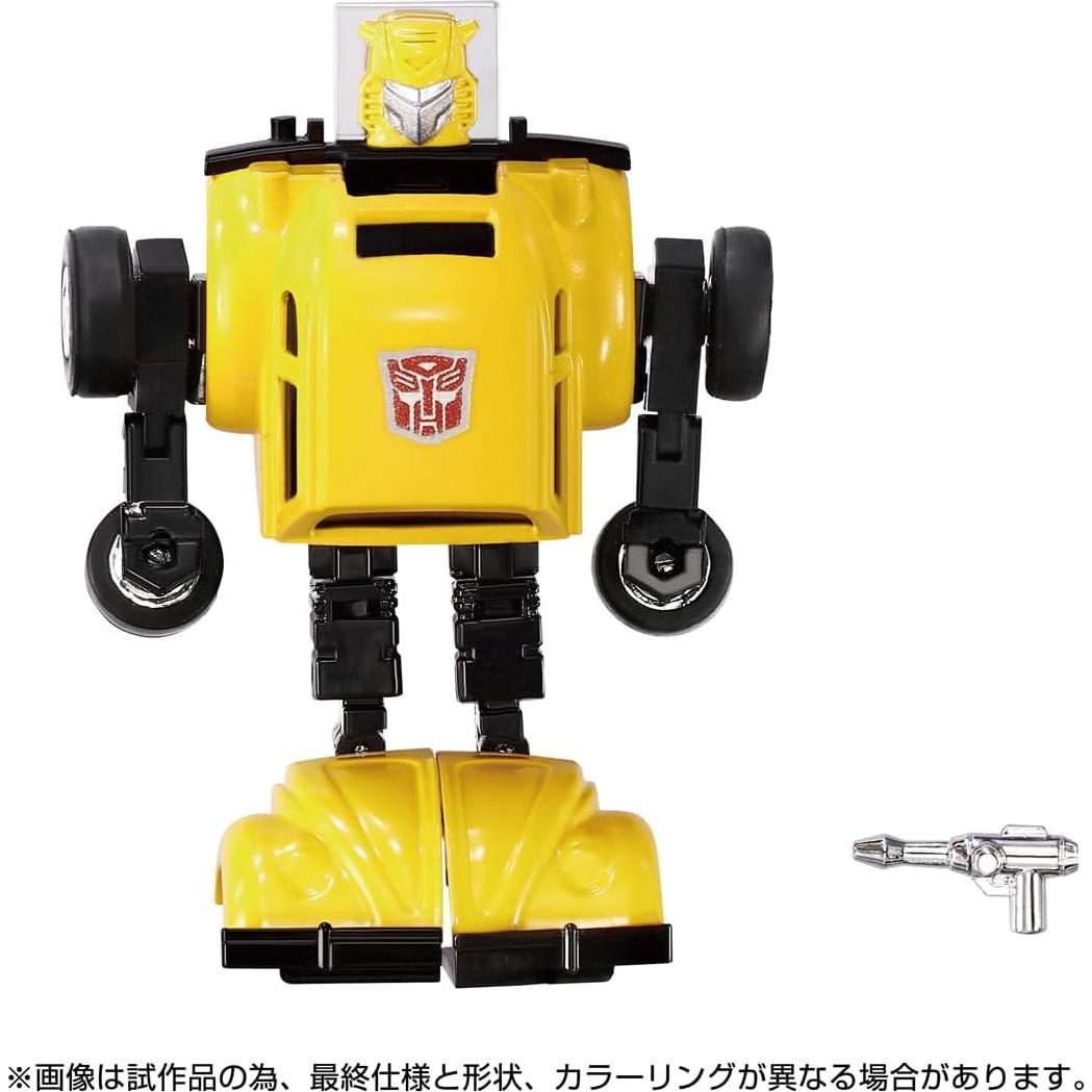 Figura de Acción Transformers Missing Link Bumblebee C-03 76mm