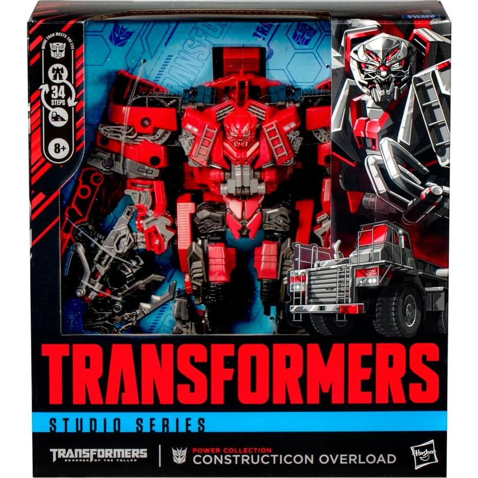 Maniquí Hasbro G1091 0.57 kg 10.16x22.86x25.4 cm