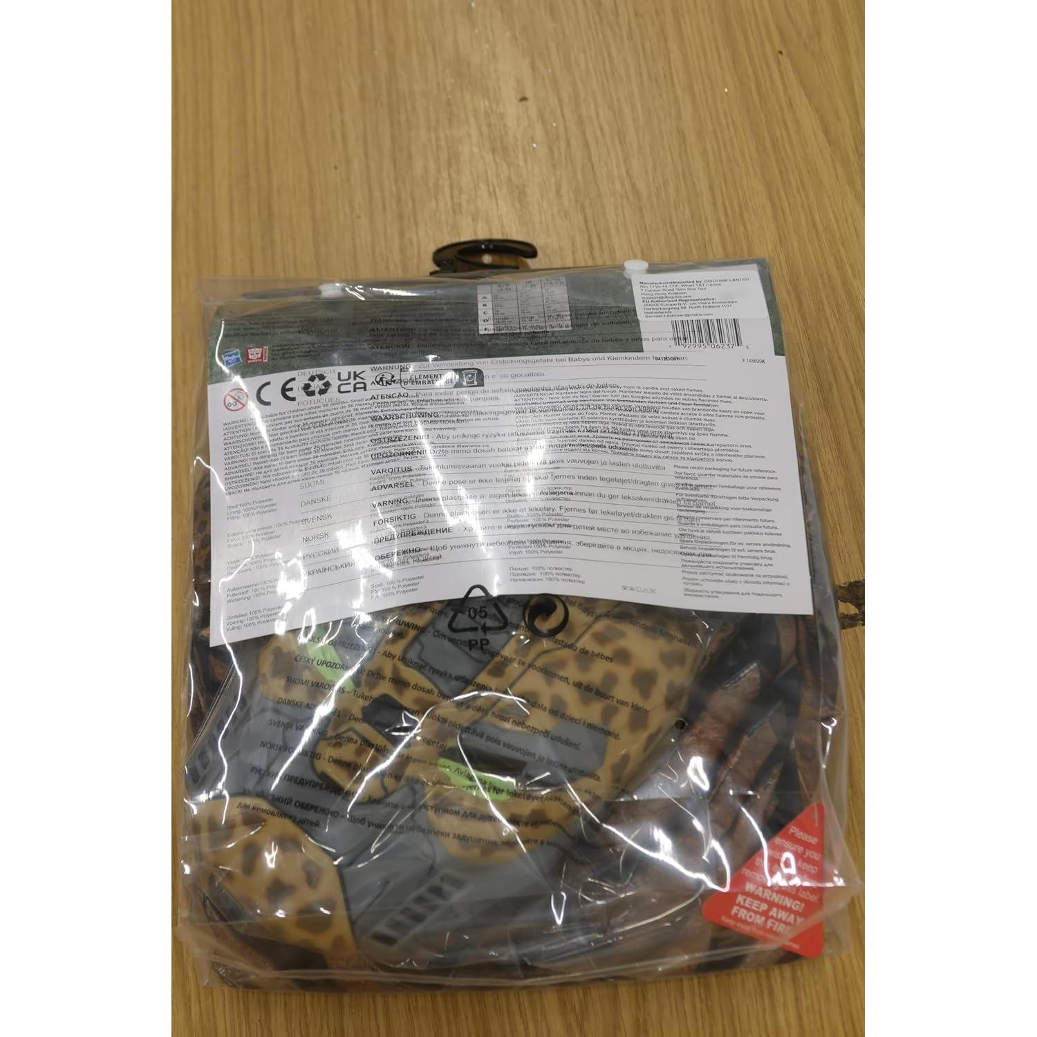 Disfraz Cheetor Transformers Disguise para Niños 4-6 años