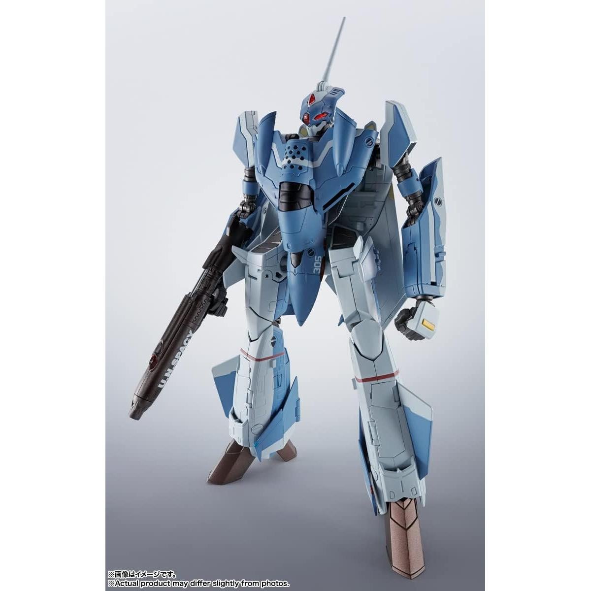 Figura Hi-Metal R VF-0D Phoenix Bandai 13.97 cm Macross Zero