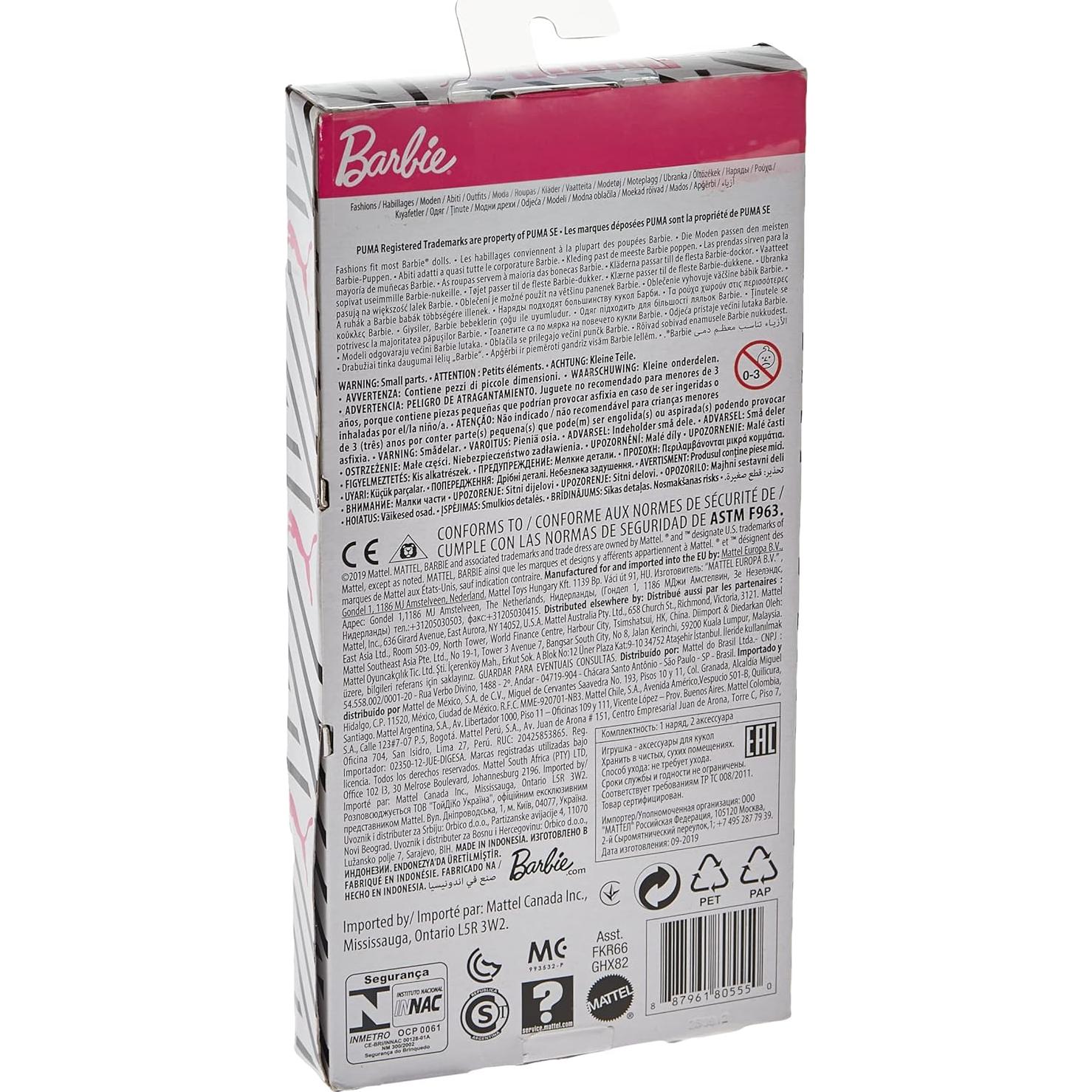 Conjunto de Ropa para Muñeca Barbie Puma con Accesorios