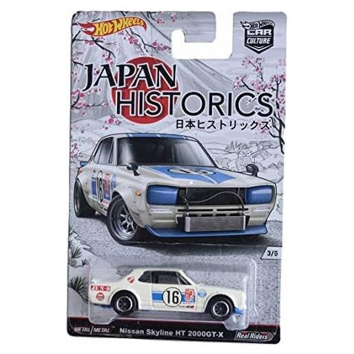 Hot Wheels Nissan Skyline HT 2000GT-X 1:64 Historias de Japón