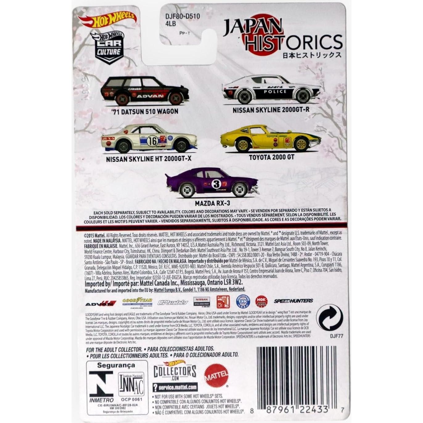 Hot Wheels Nissan Skyline HT 2000GT-X 1:64 Historias de Japón