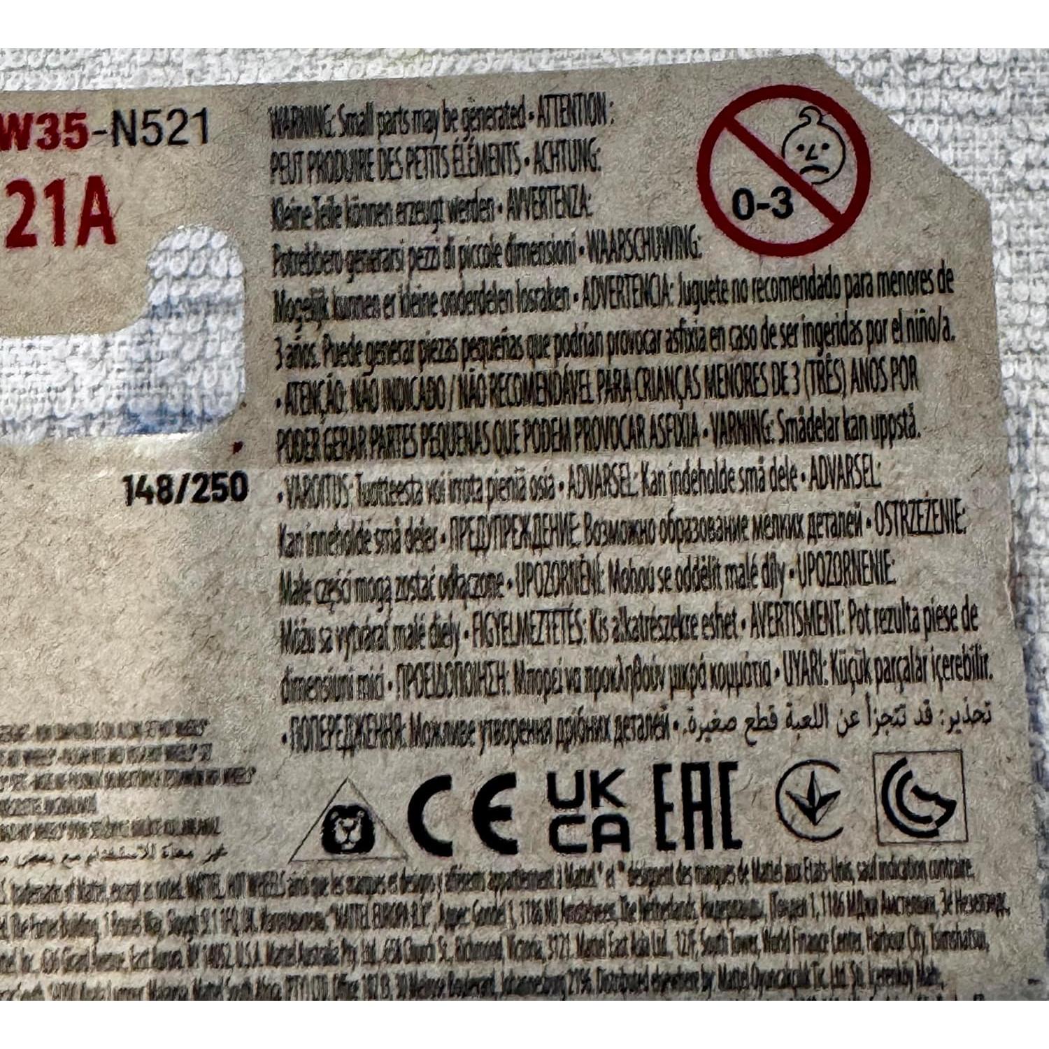 Auto de Juguete Hot Wheels Cone Shaker Verde/Naranja 148/250