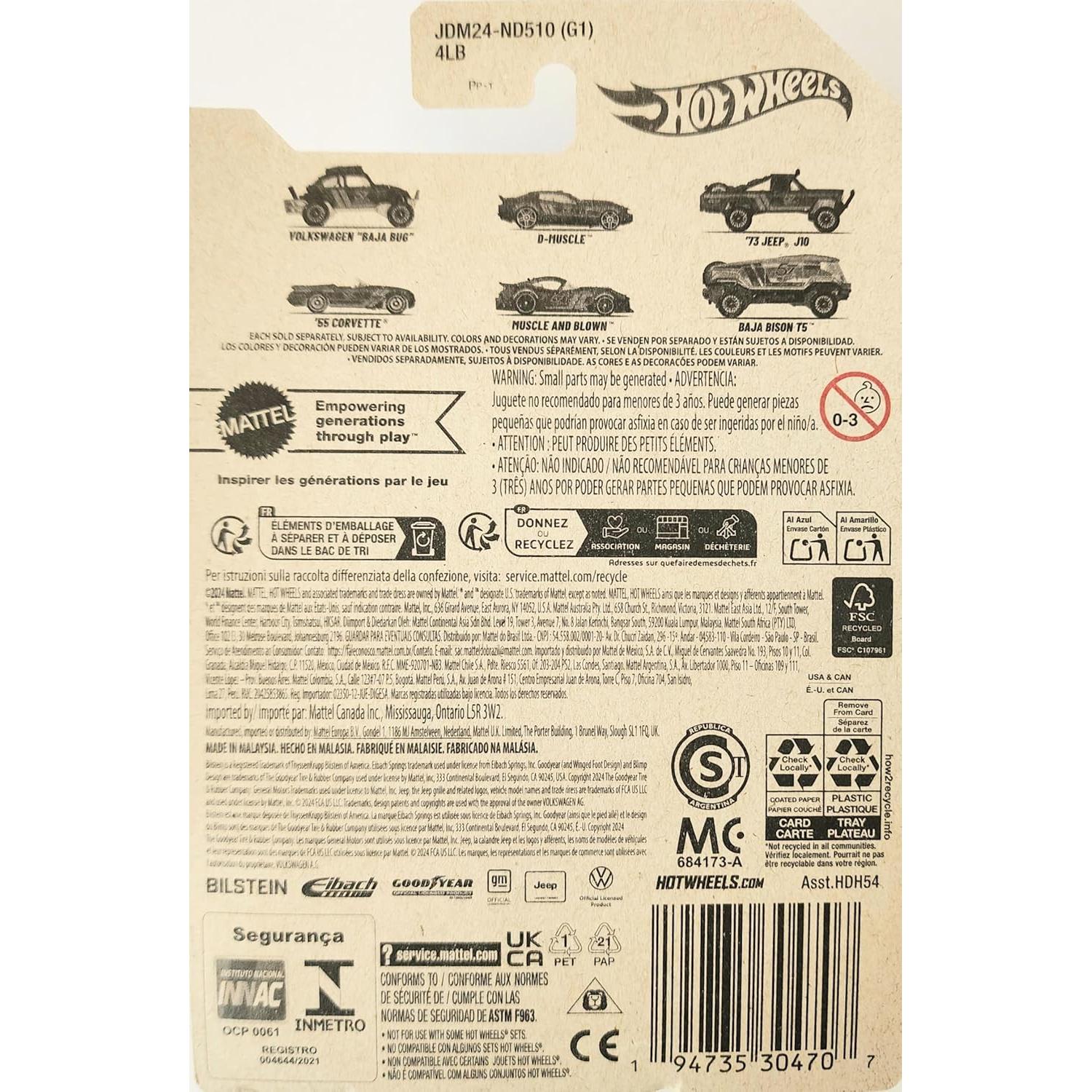 Hot Wheels Muscle y Blown Púrpura 57° Aniversario 1:64