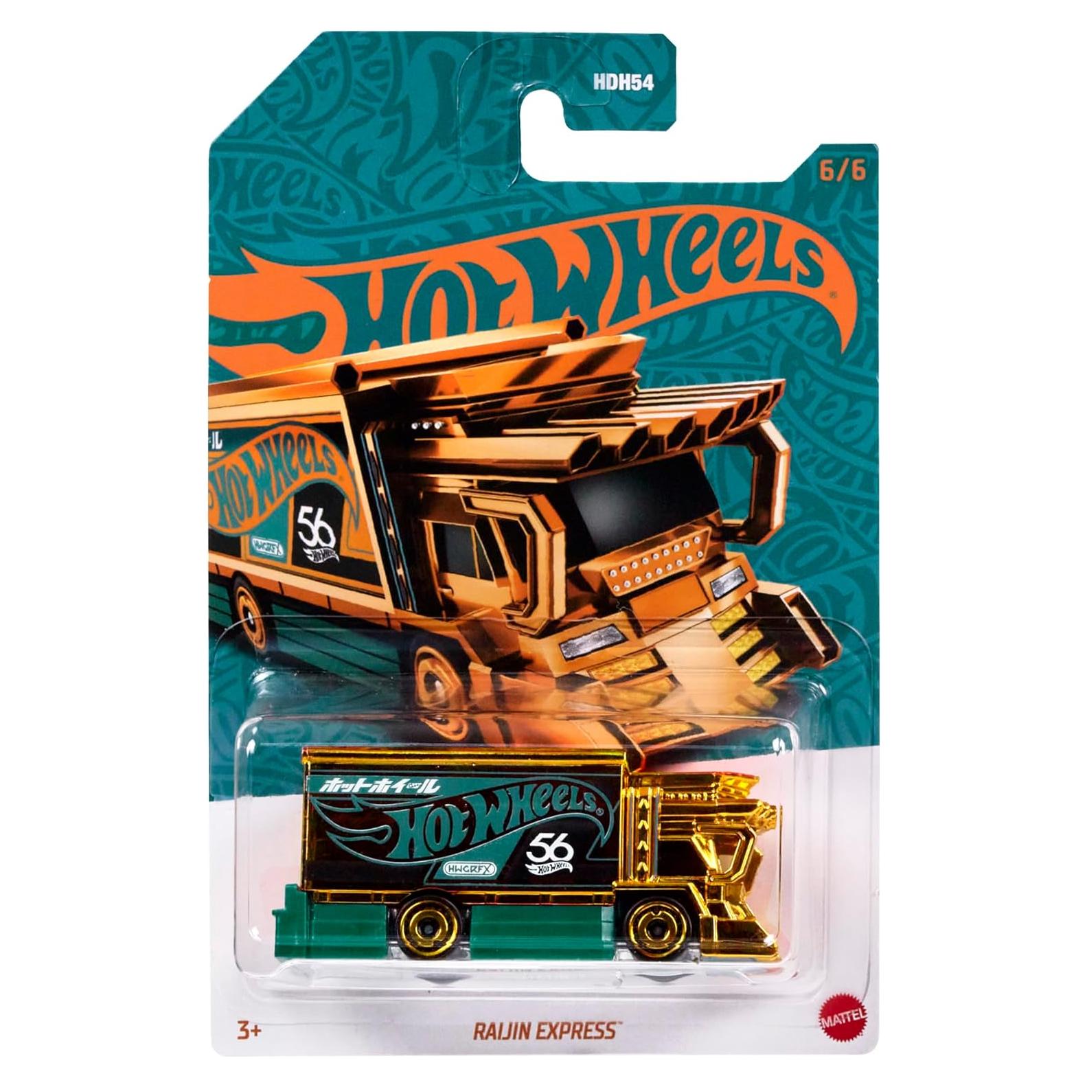 Coche de Fundición Hot Wheels Raijin Express Perla y Cromo
