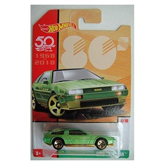 Hot Wheels DMC Delorean Verde 1:64 50 Aniversario