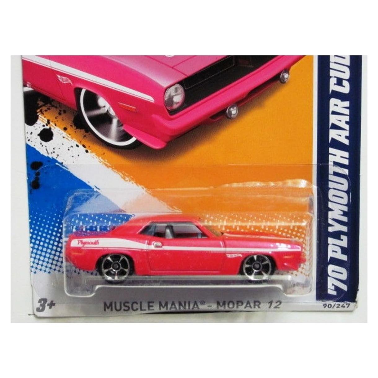 Hot Wheels Muscle Mania Mopar 70 Plymouth AAR Cuda 1:64