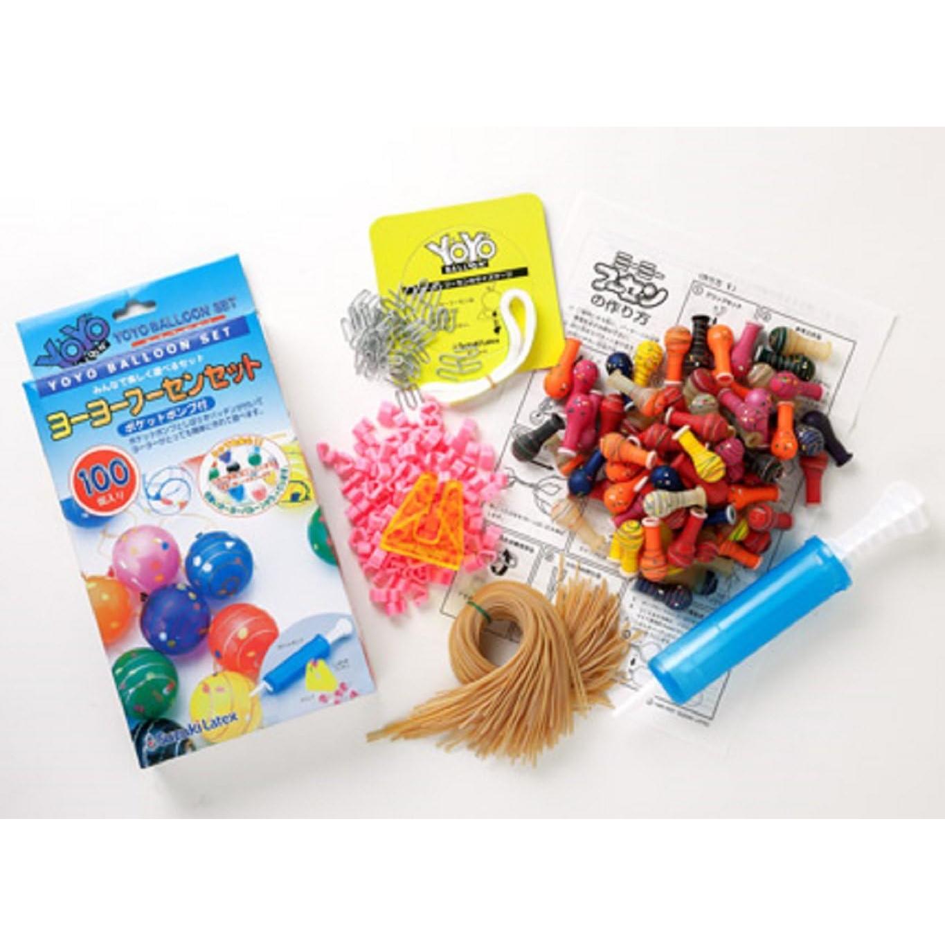 Conjunto de Yoyo Fusen Suzuki con Bomba de Mano 100 Pzs