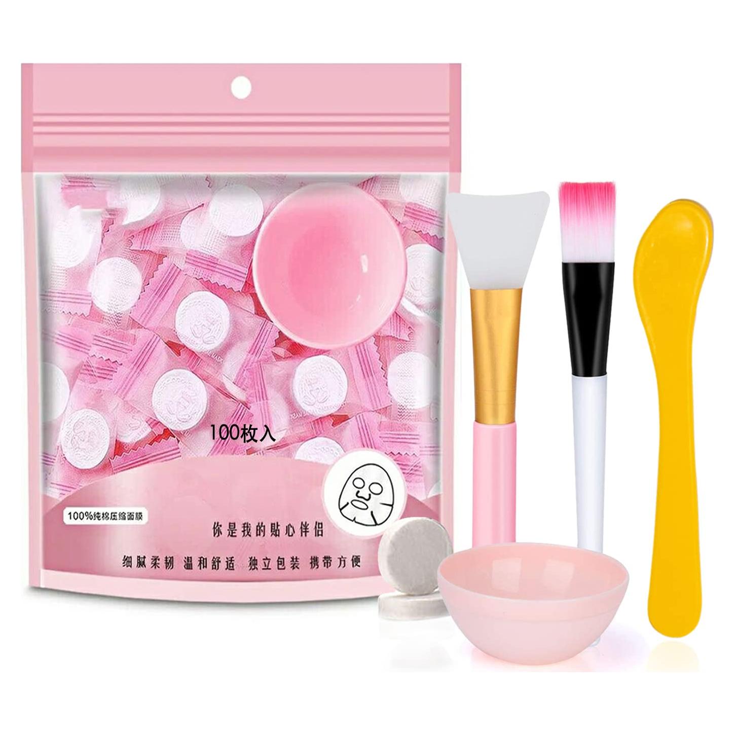 100 Piezas Máscaras Faciales Comprimidas ZMBeauty DIY Cuidado Piel