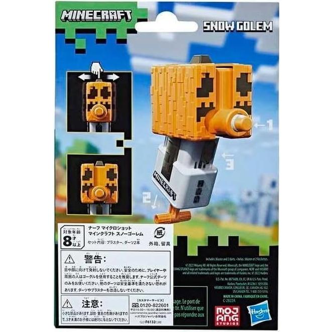 Lanzador Nerf Microshot Minecraft Golem de Nieve F6132