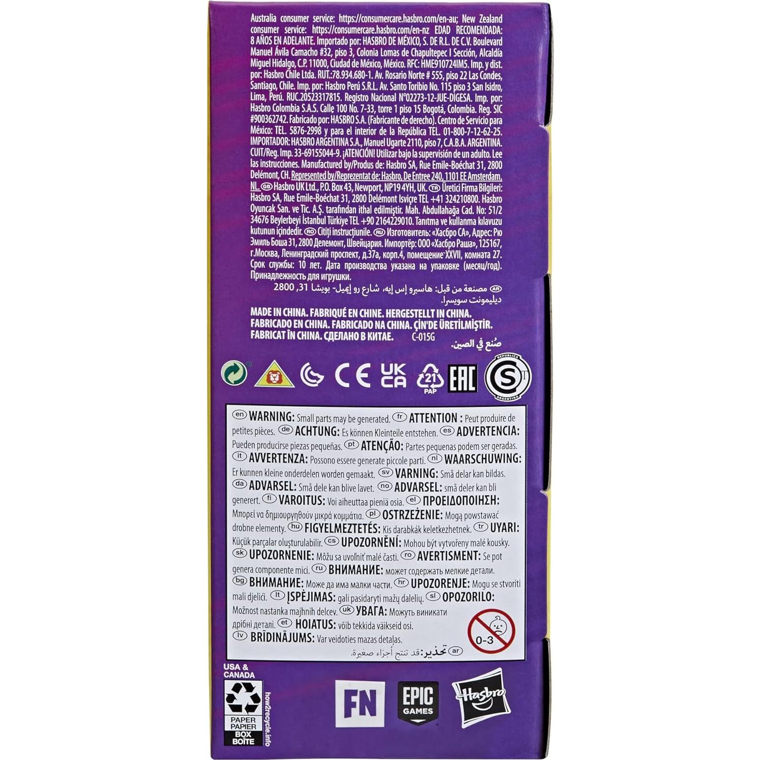 Conjunto de Accesorios Patineta Fortnite Victory Royale 7.6 cm