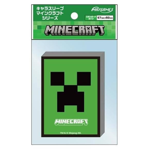 Mangas para cartas coleccionables Minecraft Creeper - 65 piezas