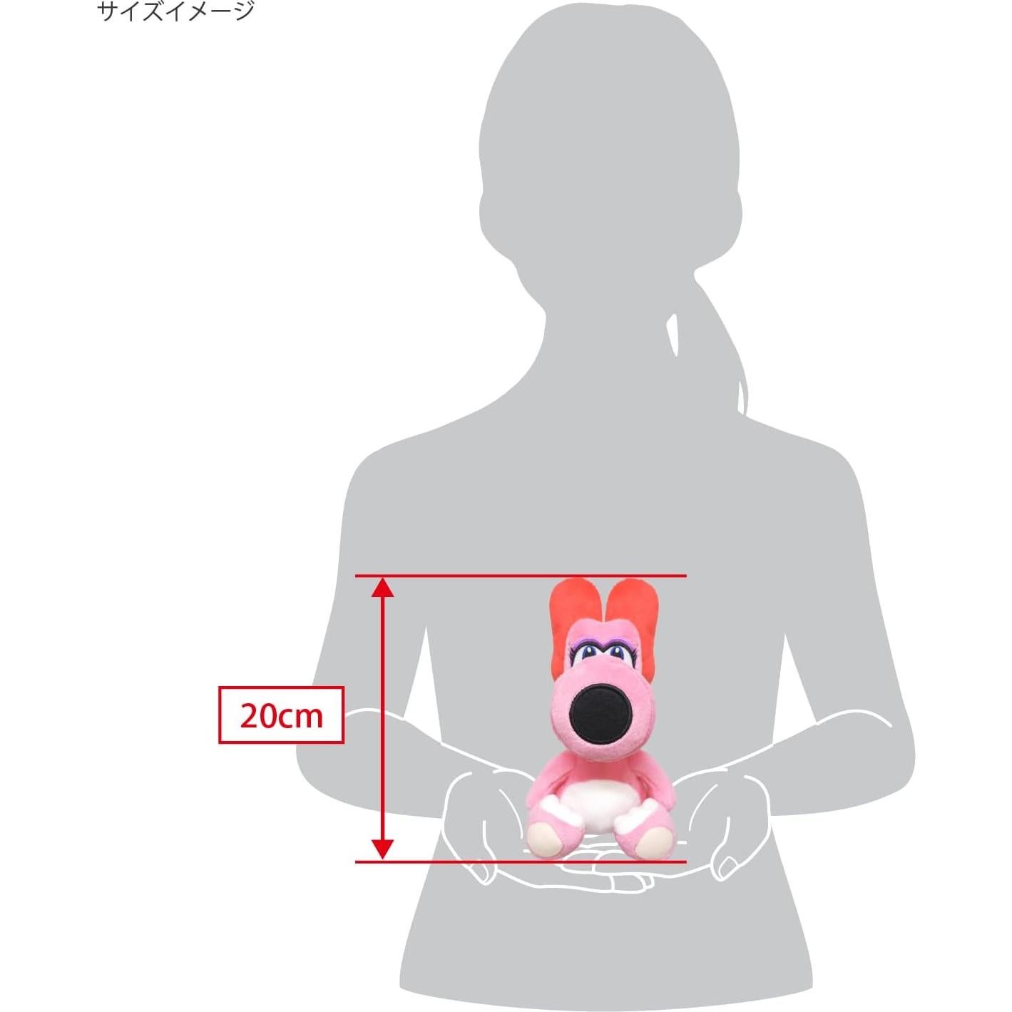 Peluche Birdo S Super Mario Sanei Boeki 20 cm