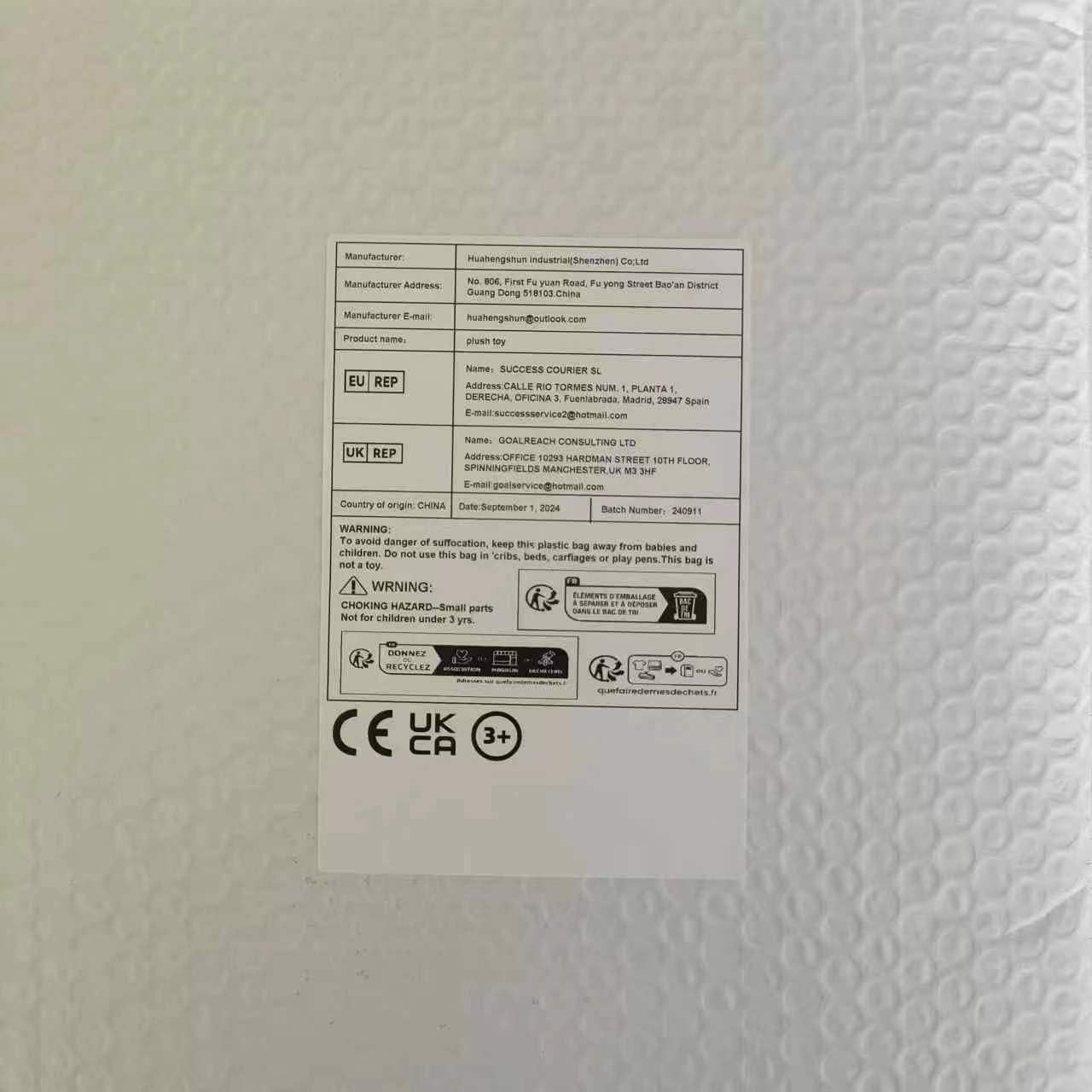 Juguete de Peluche 2 Pcs Huawell Yosi y Flor 26 cm