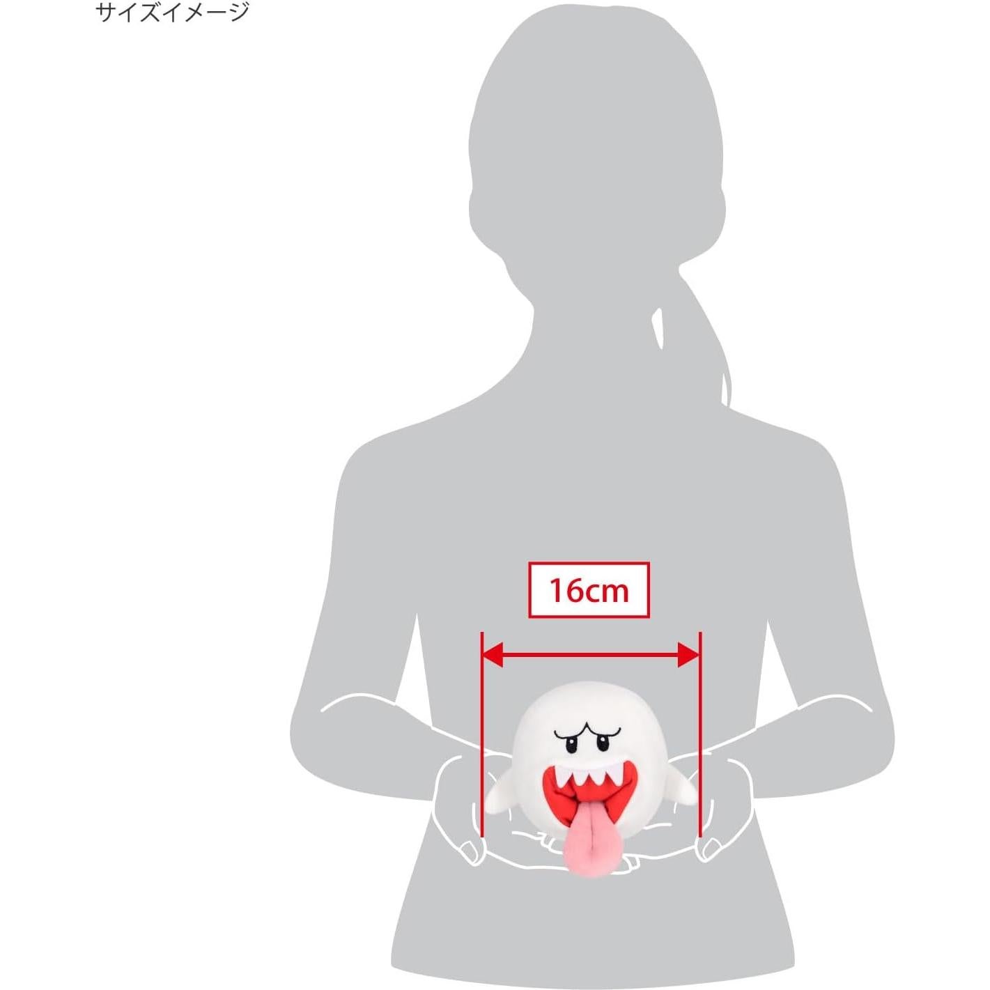 Peluche Boo 10 cm Sanei Super Mario All Star Colección