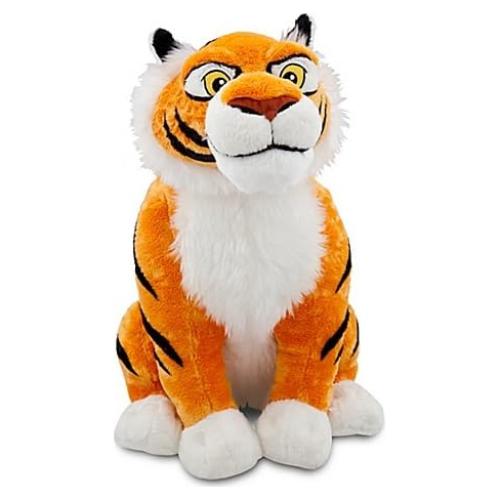 Peluche Tigre Raja Disney 38 cm - Aladino
