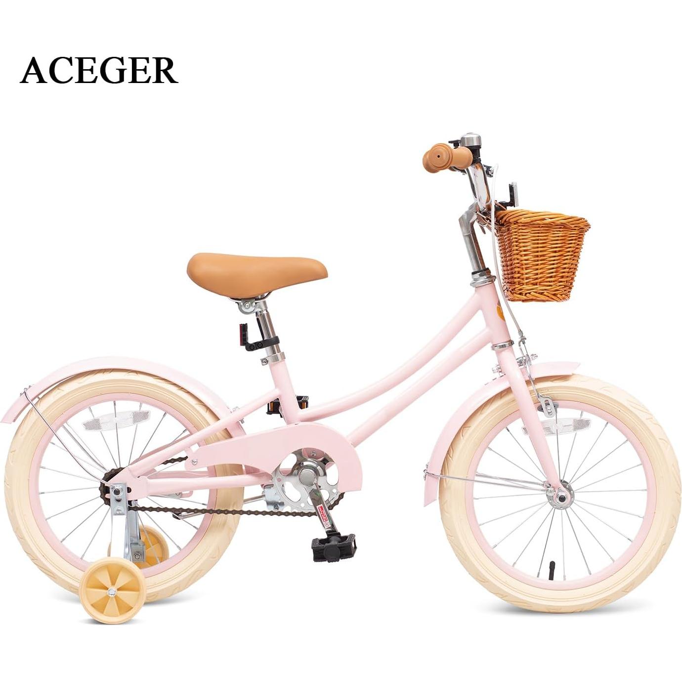 ACEGER Girls Bike with Basket, Kids Bicycle for 3-13 Years, Included Coaster Brake & Caliper Brake, 14 16 18 Inch with Training Wheels, 20 24 26 Inch with Kickstand but no Training Wheels