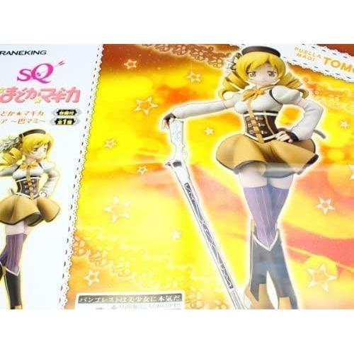 Pegatinas Mini Dot Spider-Man SmileMakers - 100 Puntos Hipoalergénicos