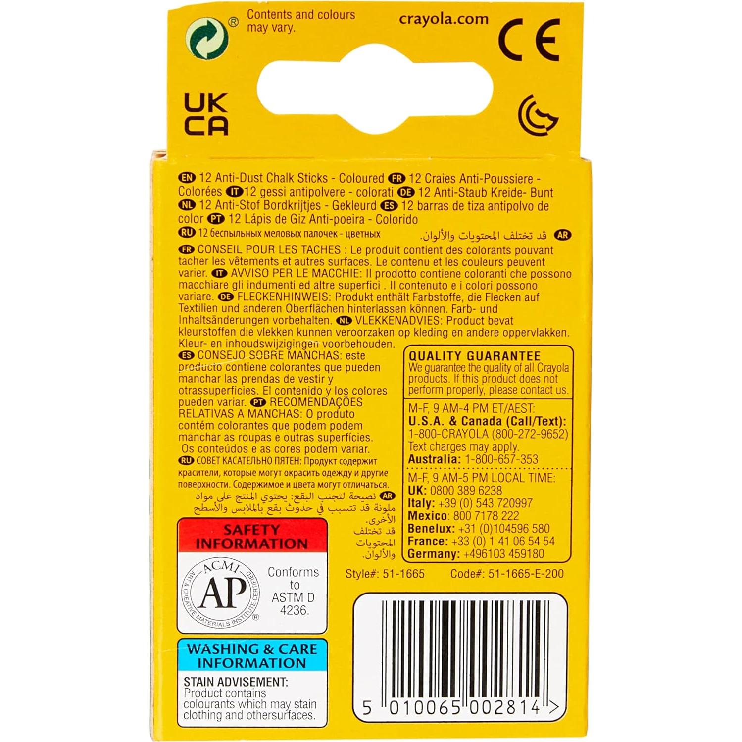 Tiza Antipolvo Crayola 12 Colores 8x2cm