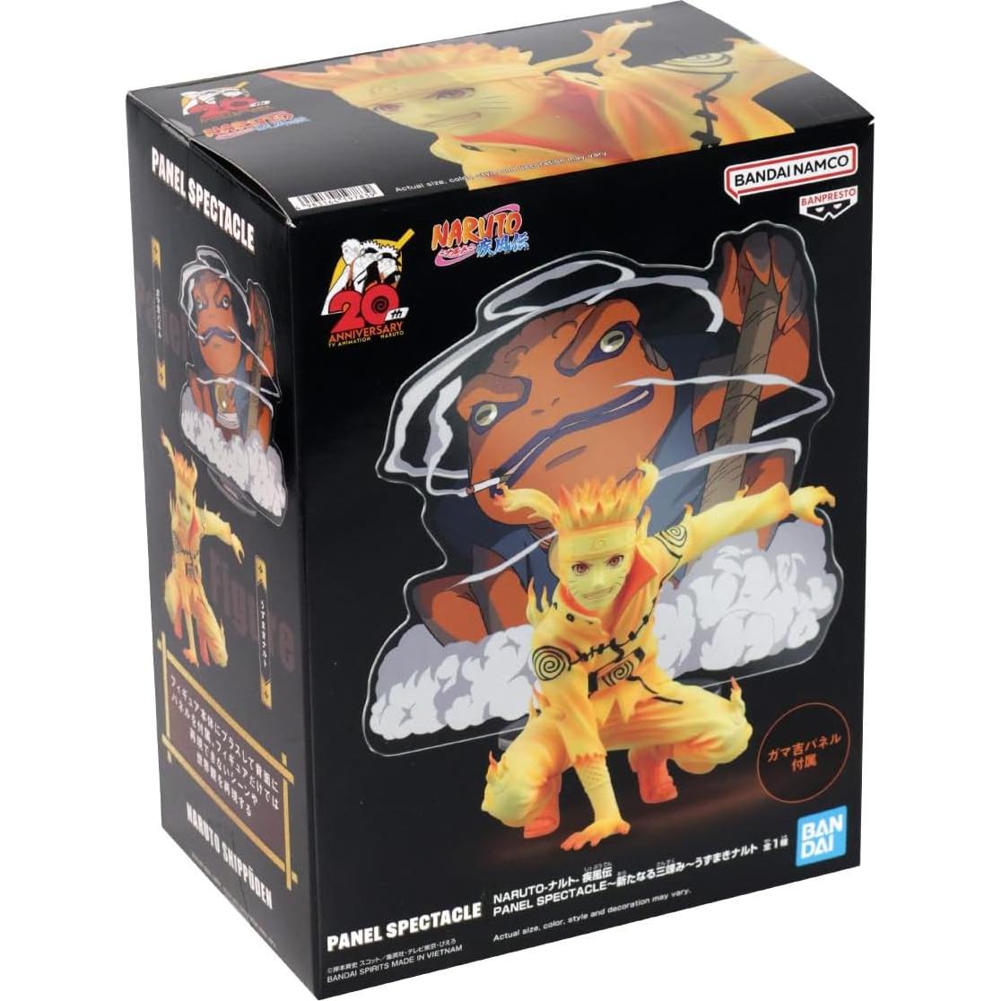 Estatua Naruto Uzumaki Banpresto 8.89 cm Anime