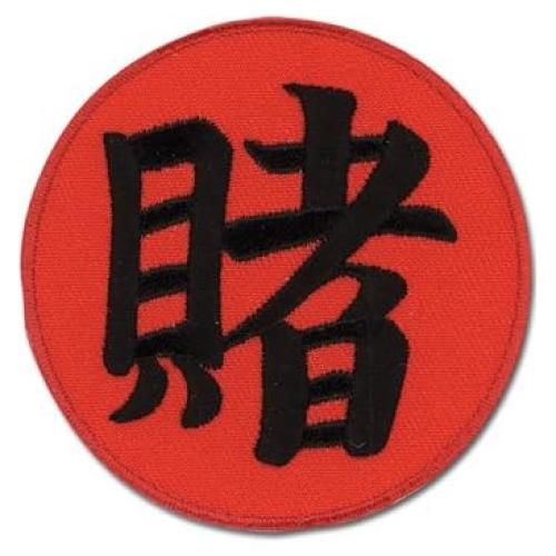 Parche Miniatura Naruto Shippuden Tsunade Toy Zany 12.7cm